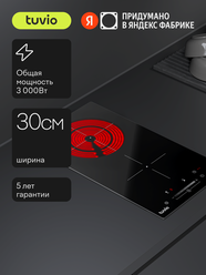 Электрическая варочная панель Tuvio HRD82FBB1, черное стекло