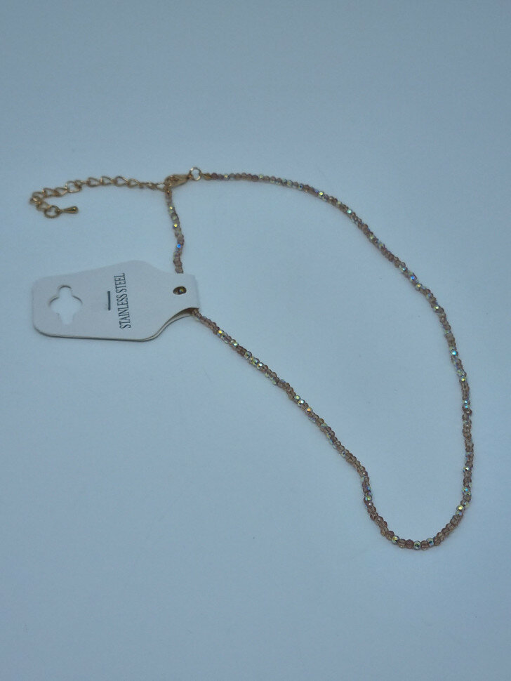 Бусы Кладовая кавказа