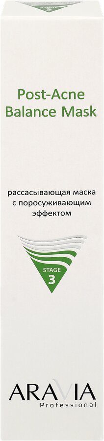 Маска для лица ARAVIA PROFESSIONAL Post-Acne Balance Mask поросуживающий эффект, для жирной и проблемной кожи, 100мл, (2 шт)