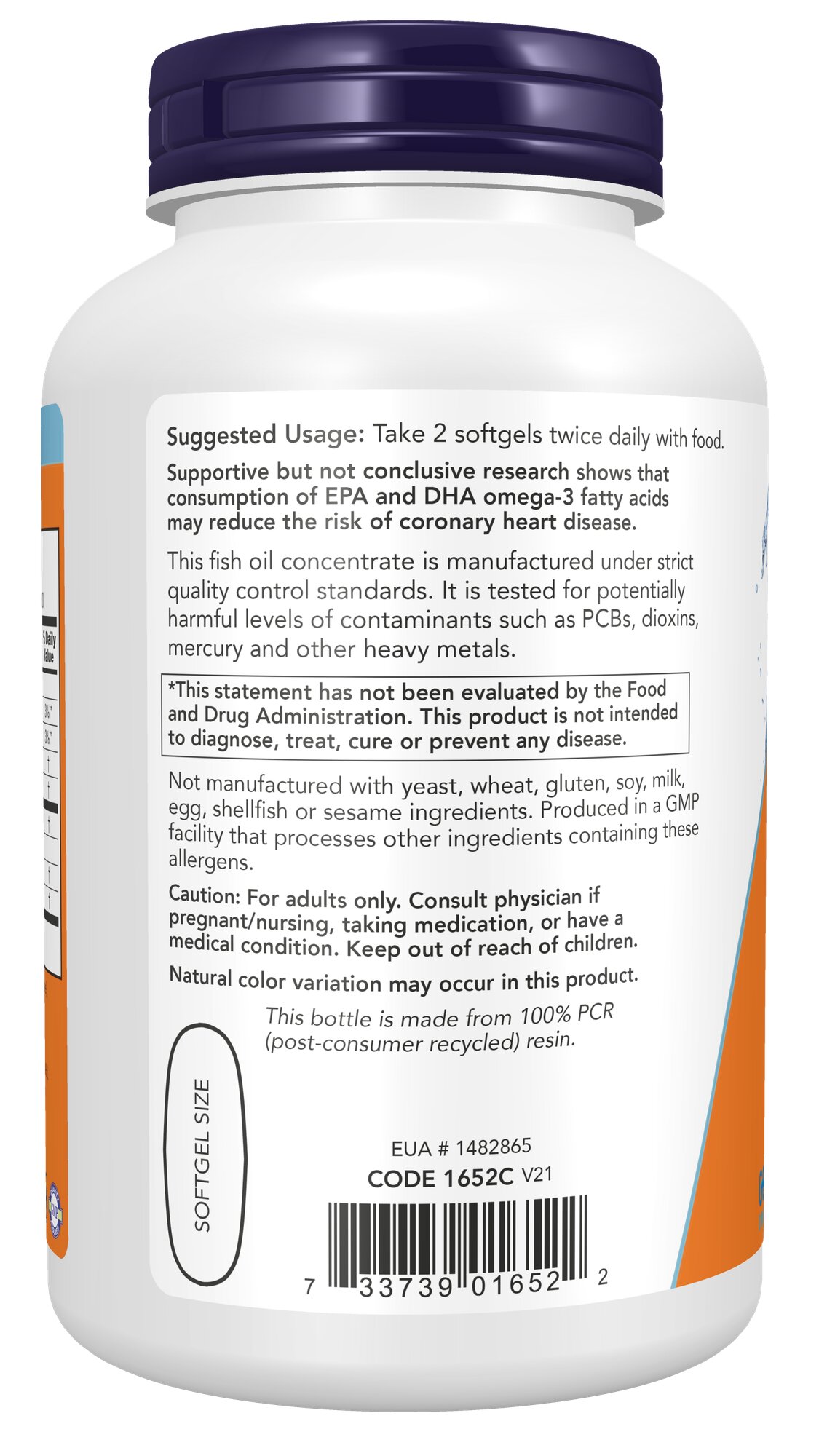 Now Foods Омега-3 1000 мг для здоровья сердца и мозга, 200 штук, Халяль — фото 1