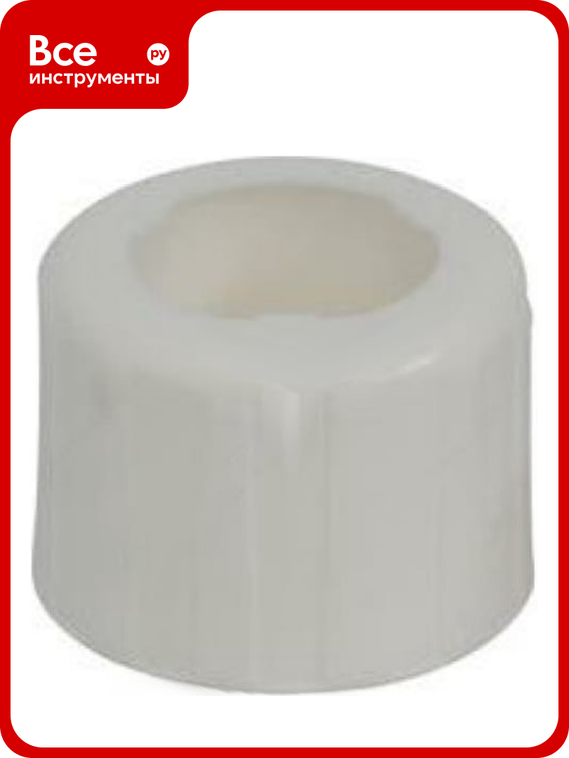 Кольцо для PE-X GX61 Giacomini белое Дн 20 с упором GX61Y014 040-0328