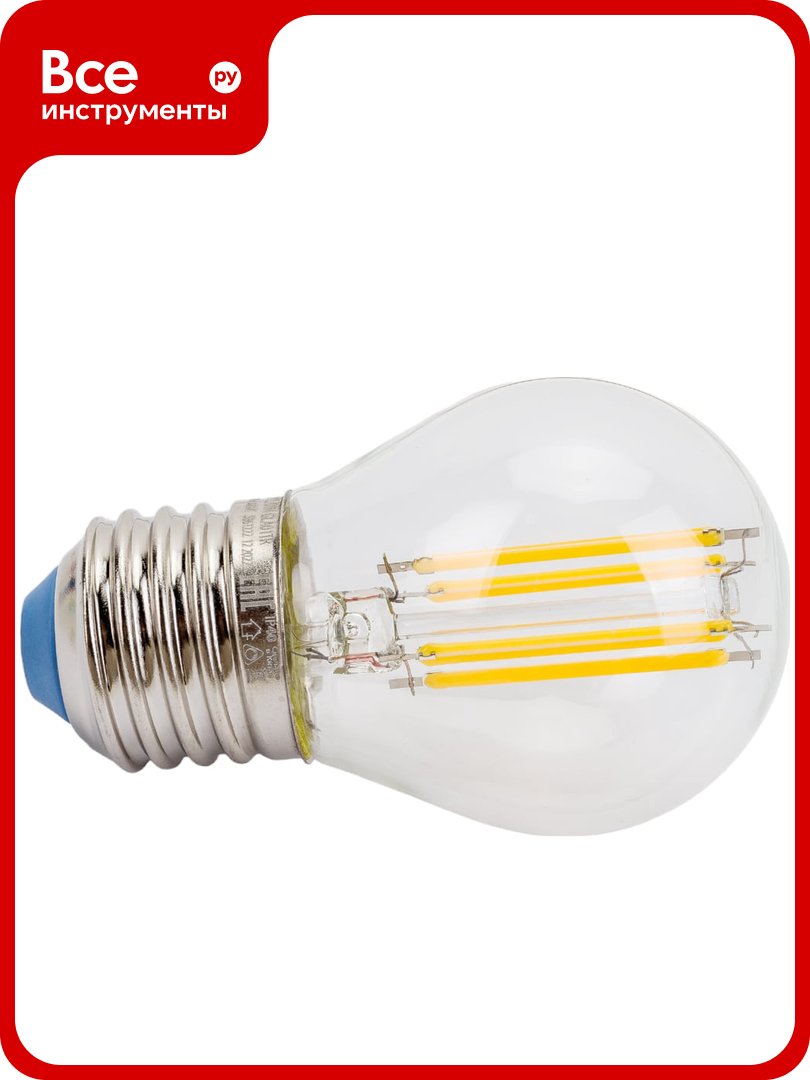 Светодиодная лампа Uniel LED-G45-5W/WW/E27/CL/DIM GLA01TR диммируемая. UL-00002868