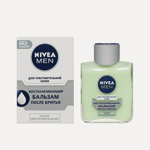 Изображение товара Восстанавливающий бальзам NIVEA после бритья для чувствительной кожи 100мл