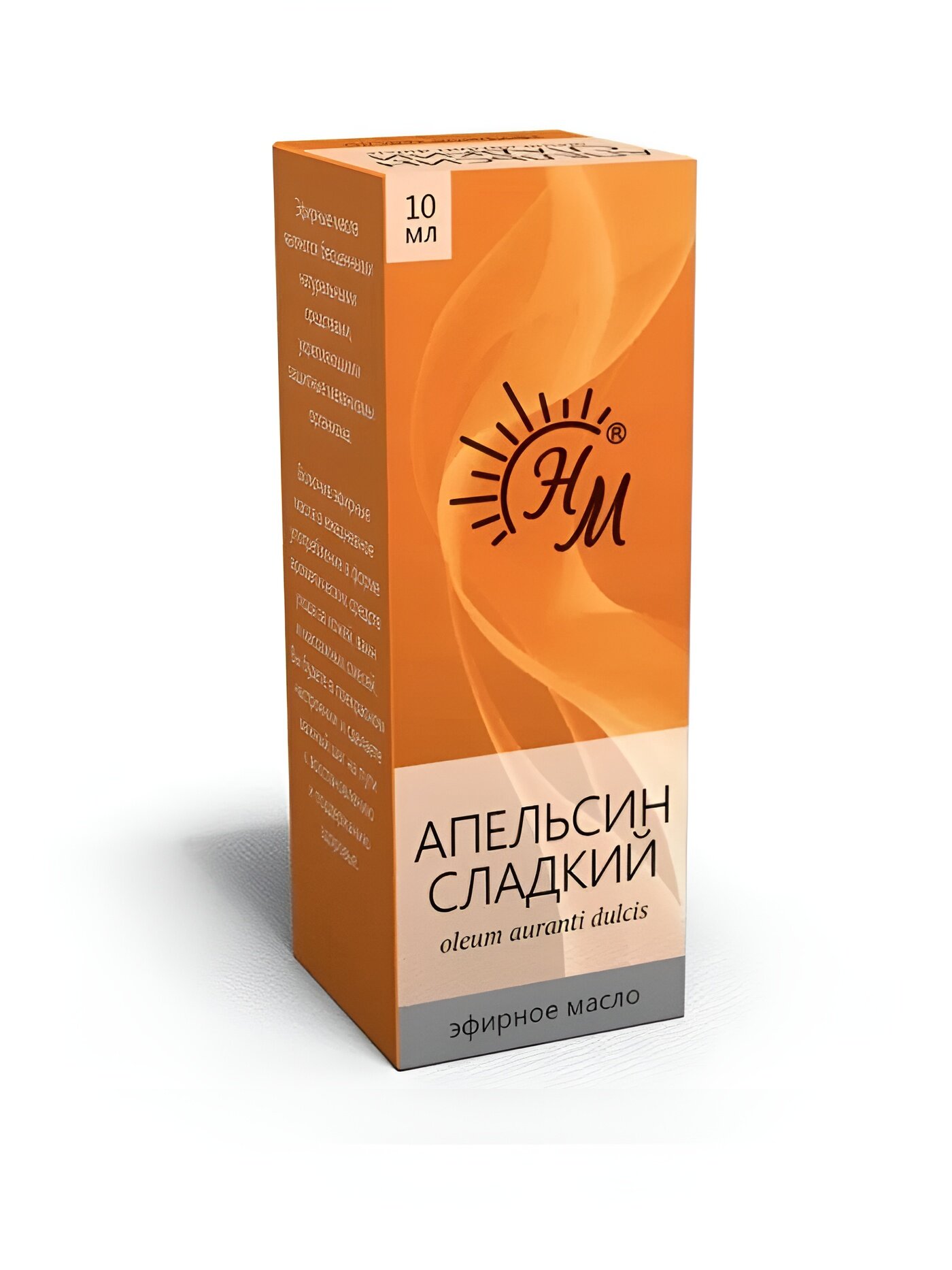 Масло эфирное 