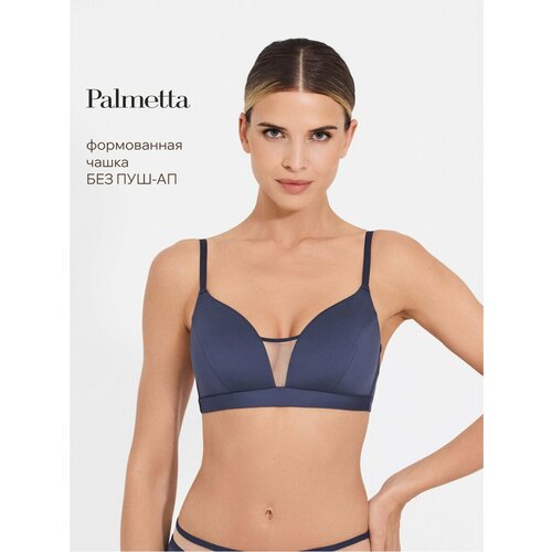 фото Бюстгальтер palmetta, размер 85c, графит