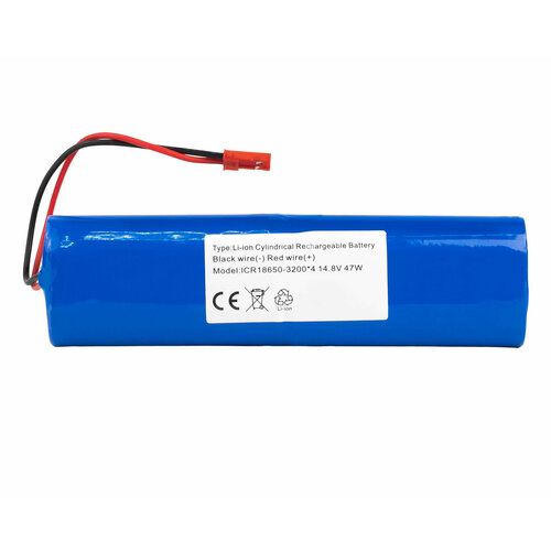 Аккумулятор 18650B4-4S1P-AGX-2 для пылесоса iLIFE V50, V3s Max, DEXP LF-200, GUTREND JOY 95, FUN 120, iLIFE X750 и др