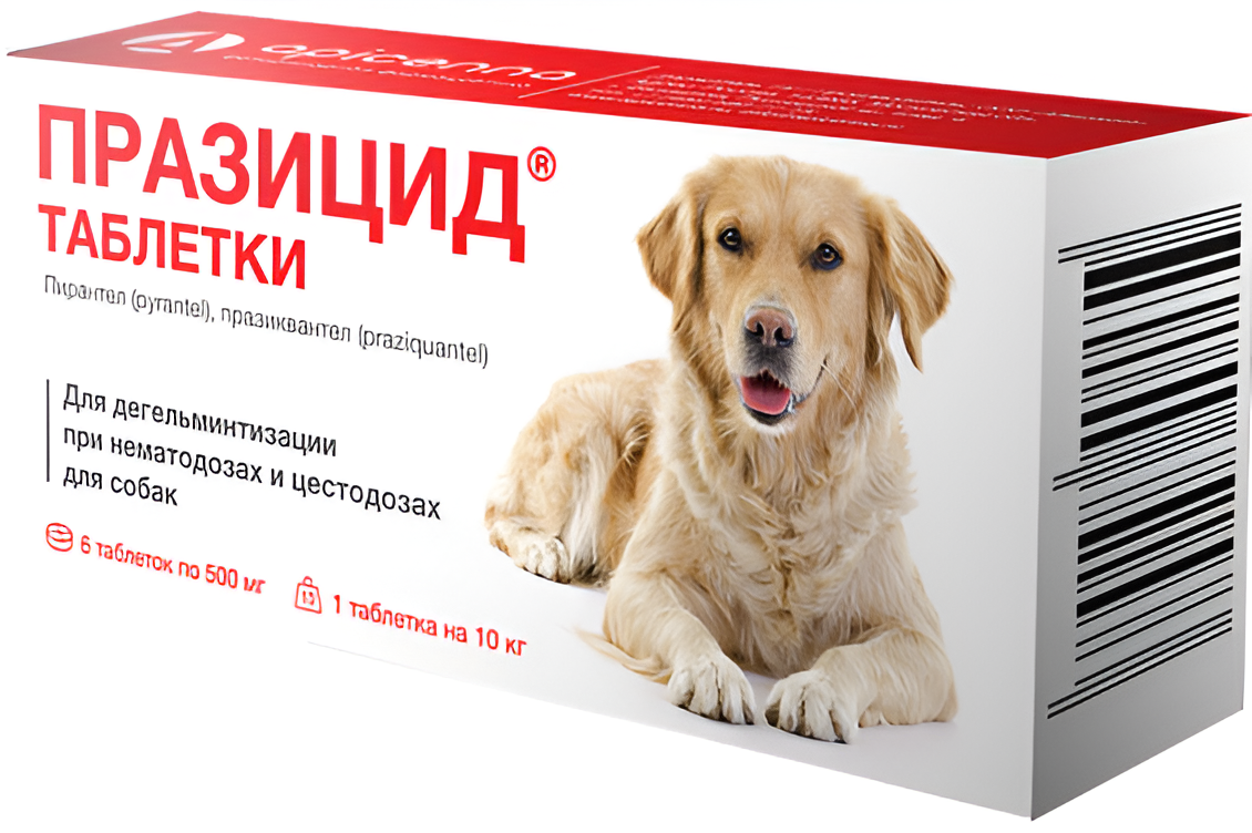 Антигельминтный препарат для собак Apicenna "Празицид" 1 табл/10 кг 6 шт