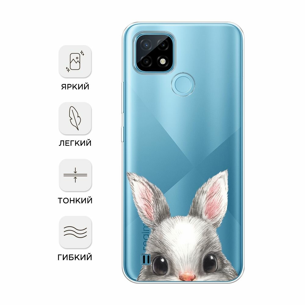 Чехол на Realme C21 / Реалми С21 с принтом "Карандашный кролик 2 - 8 марта", прозрачный — фото 1