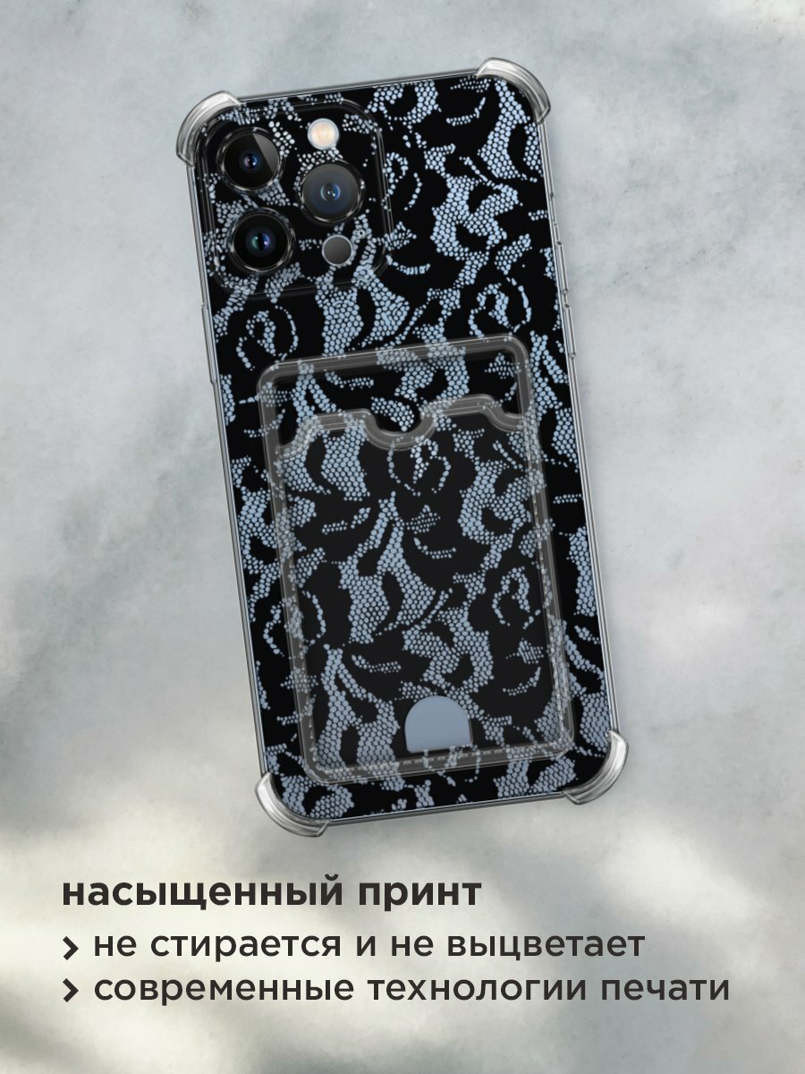 Чехол на Apple iPhone 13 Pro Max (Айфон 13 Про Макс) с картой и принтом "Чёрная кружевная ткань" — фото 1