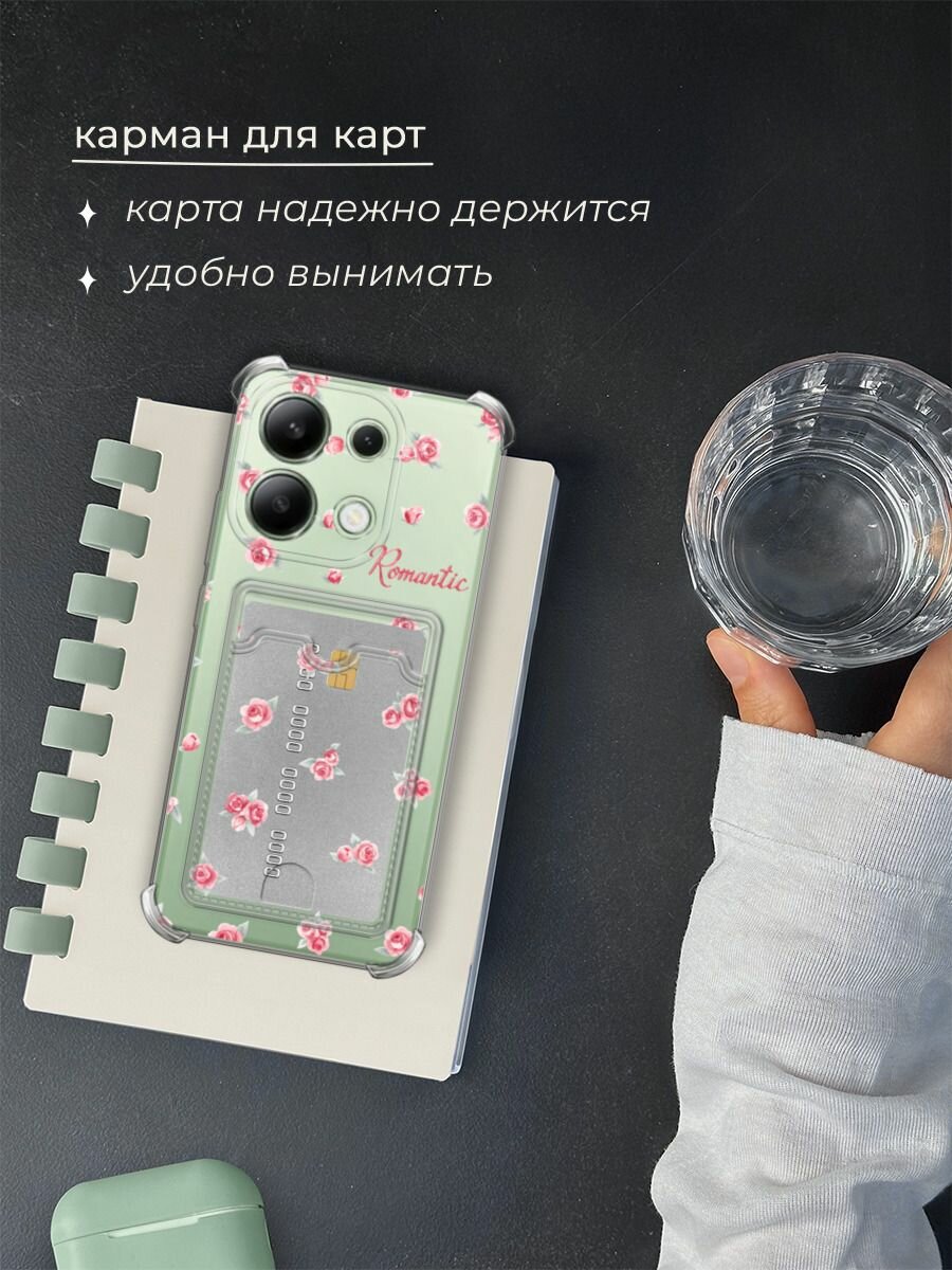Чехол на Xiaomi Redmi Note 13 4G (Global) (Сяоми Редми Нот 13 4G) с картой и принтом "Romantic 3" — фото 1
