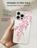 Чехол на Apple iPhone 15 Pro Max / Айфон 15 Про Макс с принтом "Цветочная нежнос...