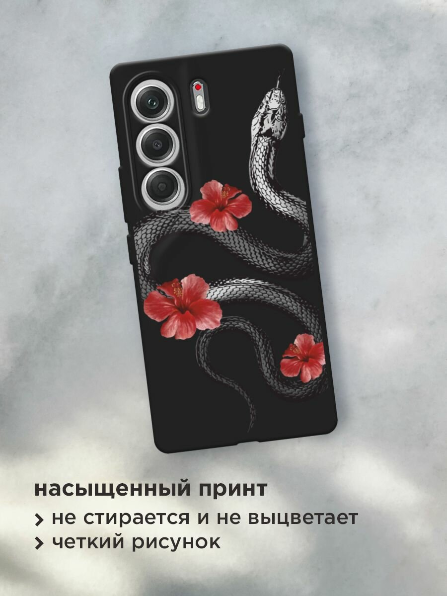 Черный матовый чехол на Tecno Camon 40 / Текно Камон 40 с принтом "Змея в красных цветах" — фото 1