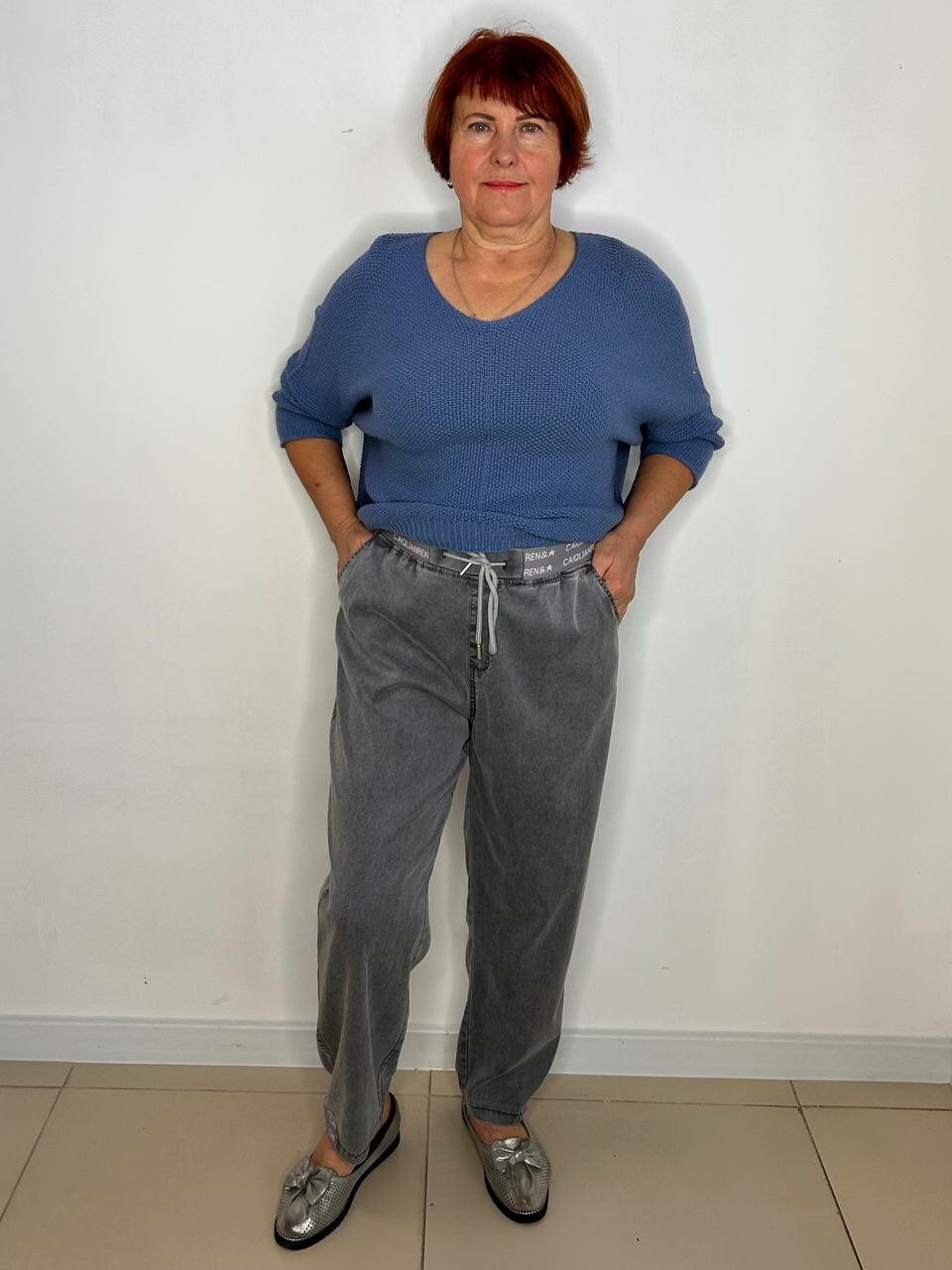 Брюки классические