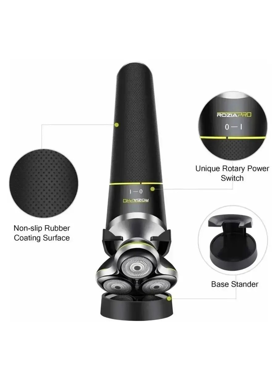 Электробритва Rozia HT9532B, Вес: 120 гр, Время работы от аккумулятора: 60 мин, Высота: 140 мм — фото 1