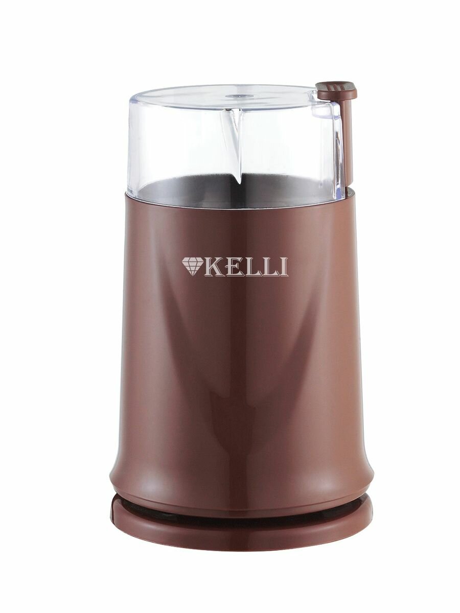 Кофемолка электрическая KL-5112 300Вт Шоколадный