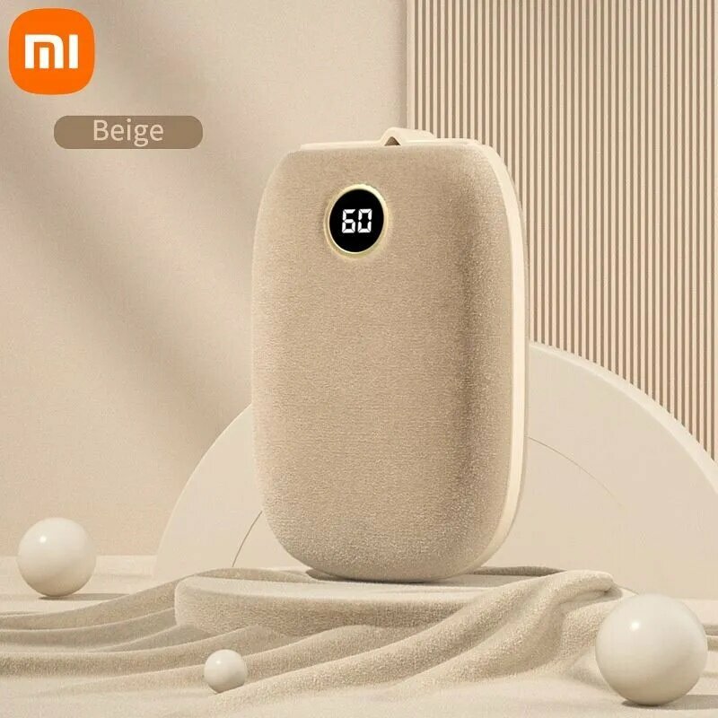 Xiaomi Портативная электрогрелка