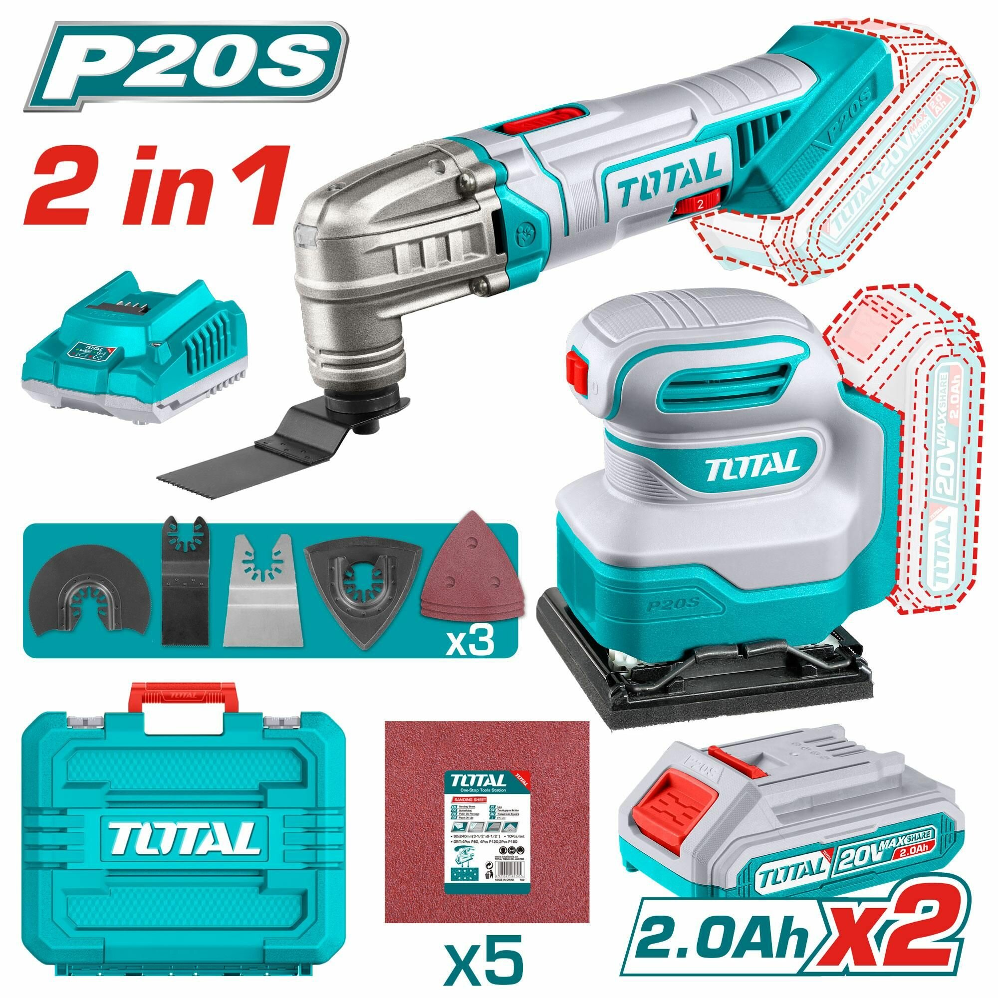 Набор аккумуляторного инструмента TOTAL / INGCO 20В / реноватор и вибрационная шлифмашина