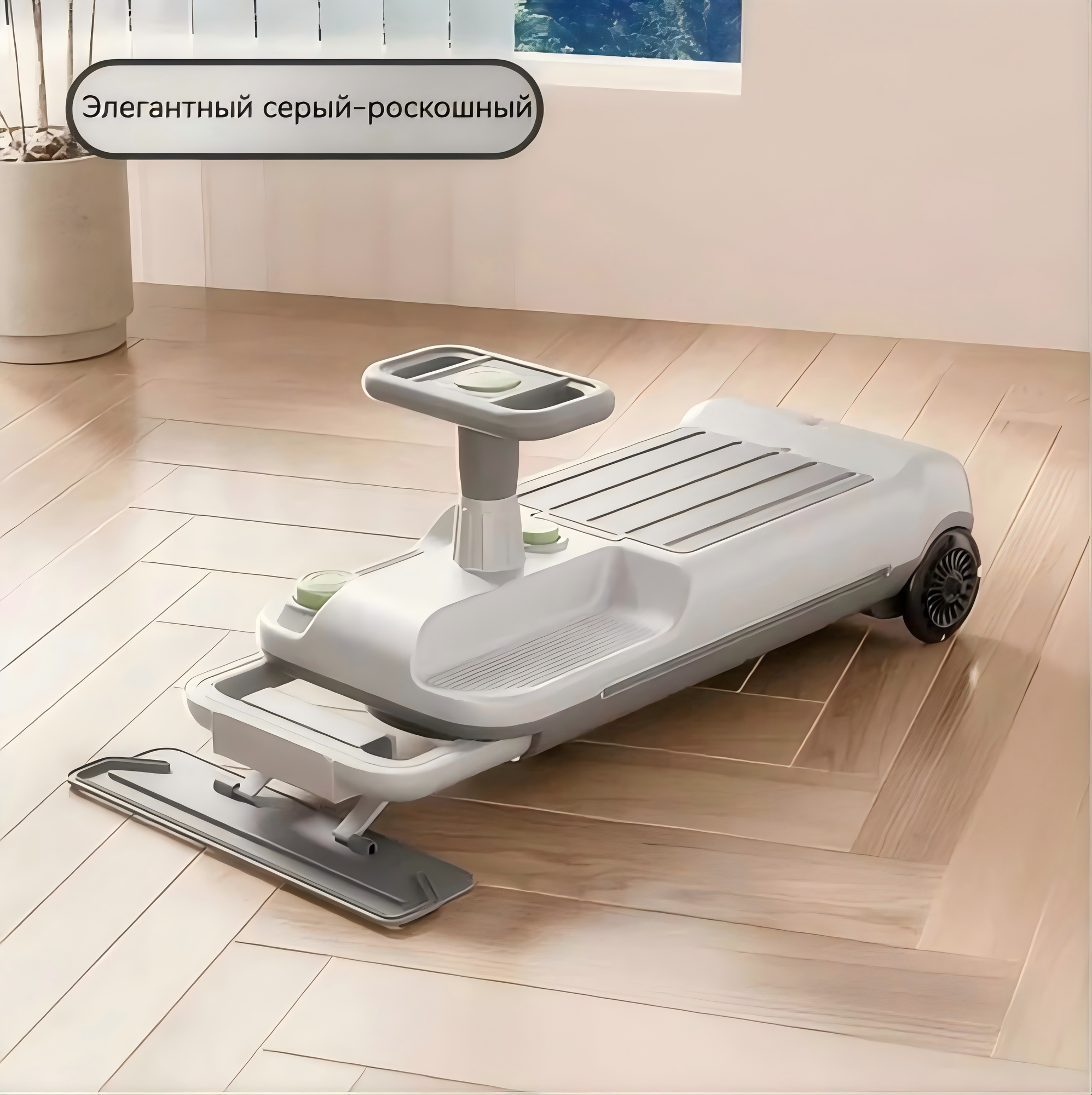 Электромобиль детский для мытья пола XX038 Двойной привод ll