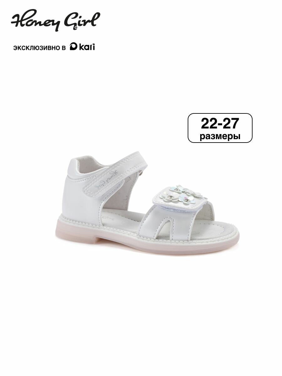 Сандалии Honey Girl размер 23 белый