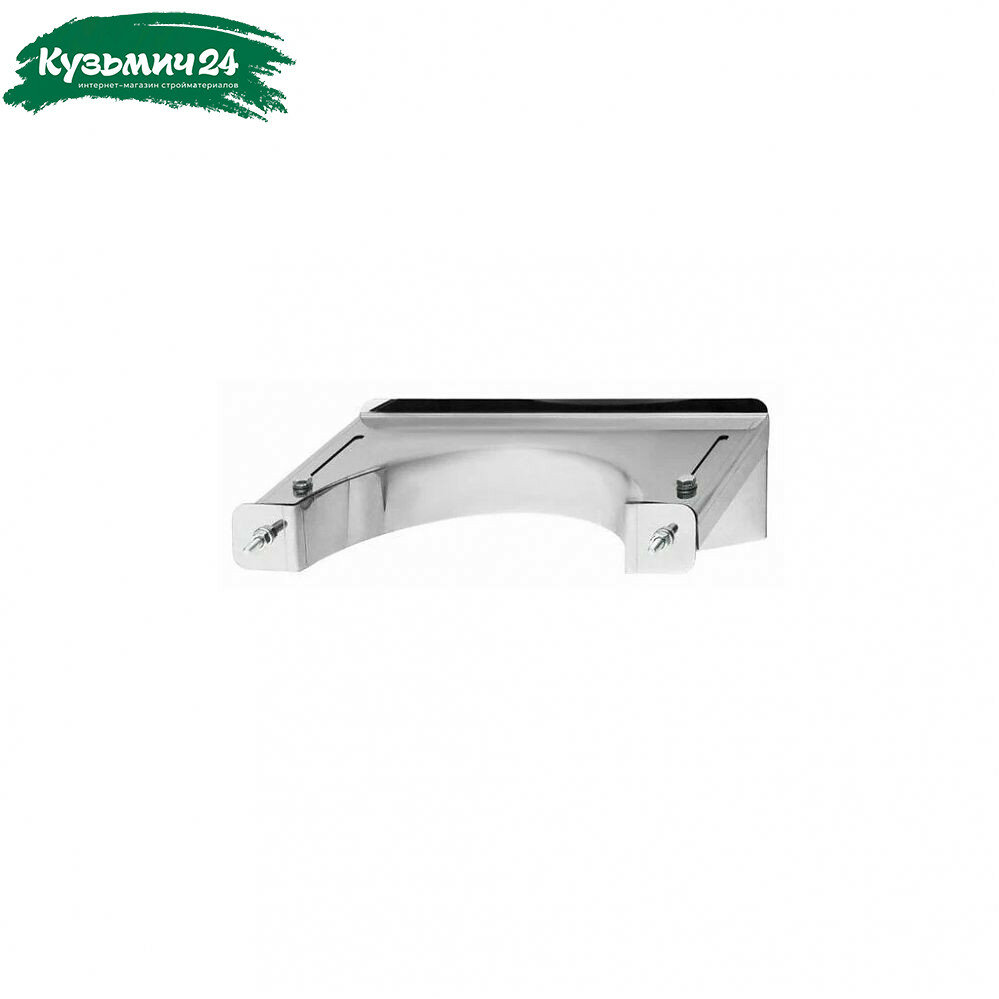 Кронштейн для дымохода Ferrum № 1 d 200 мм стеновой сталь 1 мм