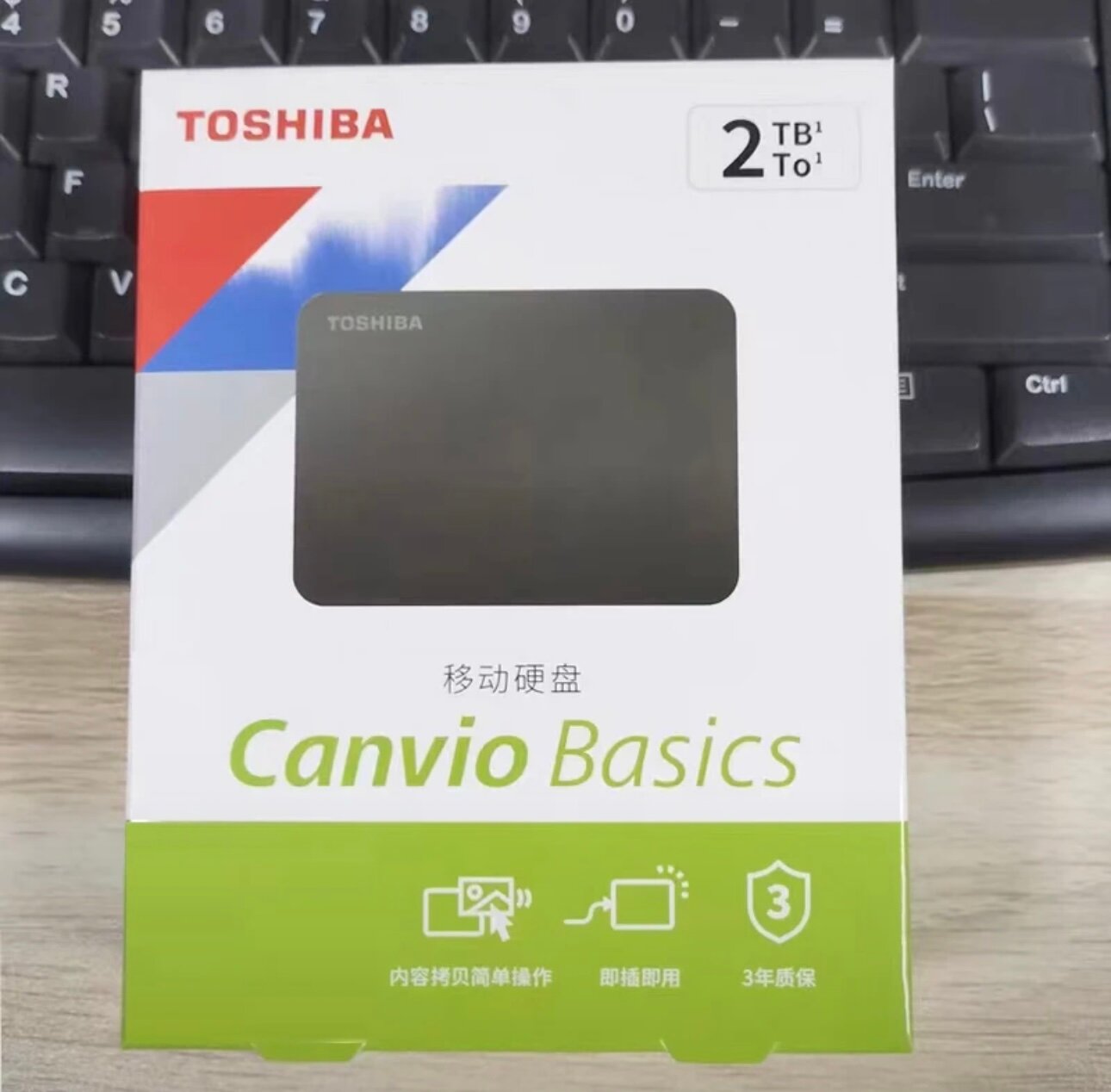 Жесткий внешний диск портативный Toshiba Canvio Basics 2TB , черный