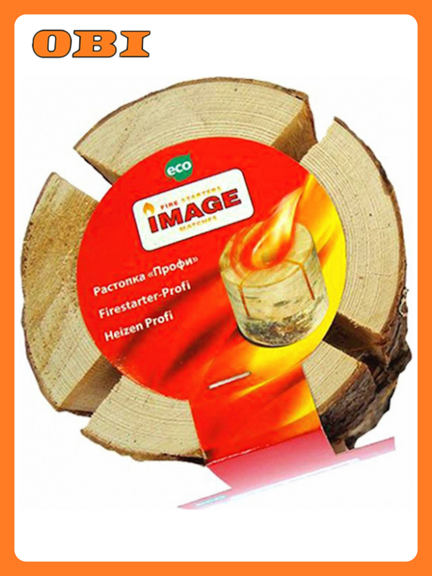 Растопка-профи IMAGE 1 шт