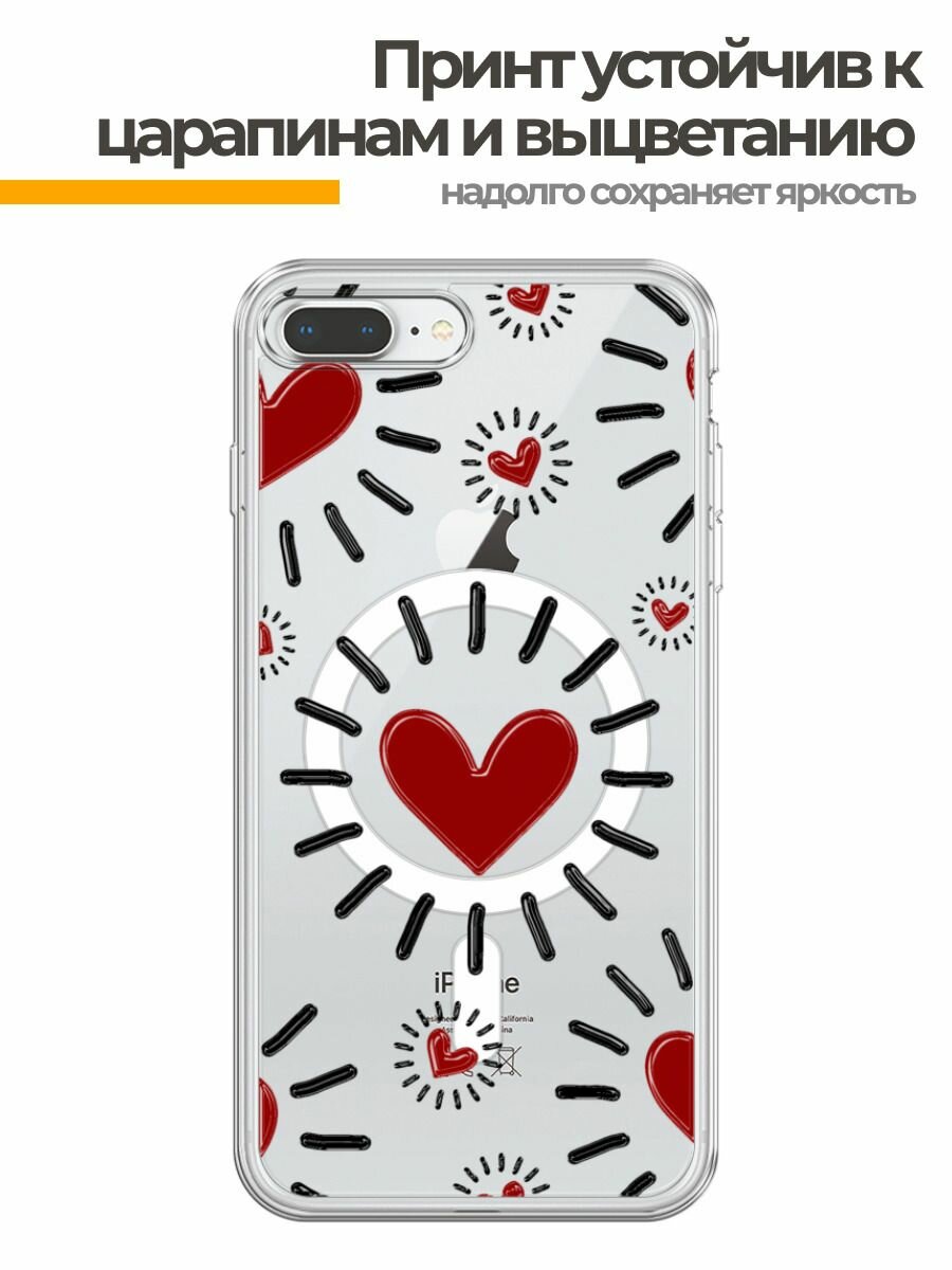 Чехол на Apple iPhone 7 Plus/8 Plus (Айфон 7 Плюс/8 Плюс) MagSafe с магнитом и принтом Бордовые сердца паттерн — фото 1