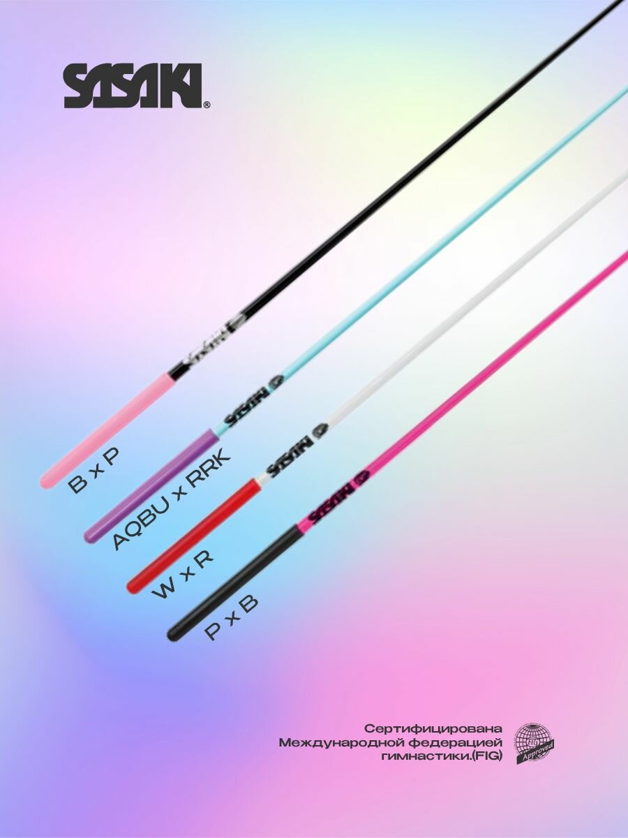 Палочка Сасаки 57см SASAKI M-700JK-F Glass Stick FIG BxP — фото 1