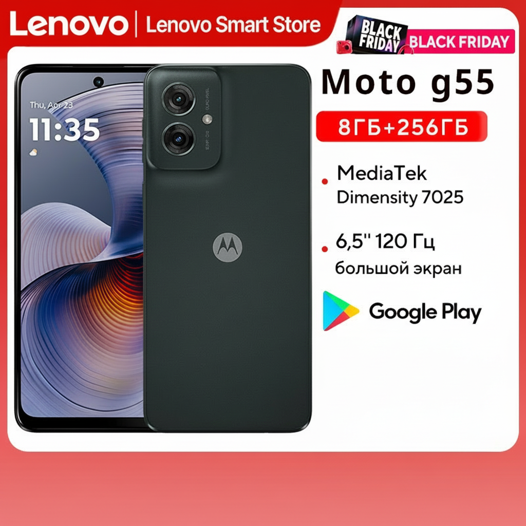 Смартфон Motorola Moto G 5G 8/256ГБ global