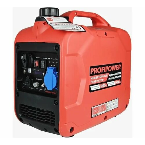PROFIPOWER P1400iS