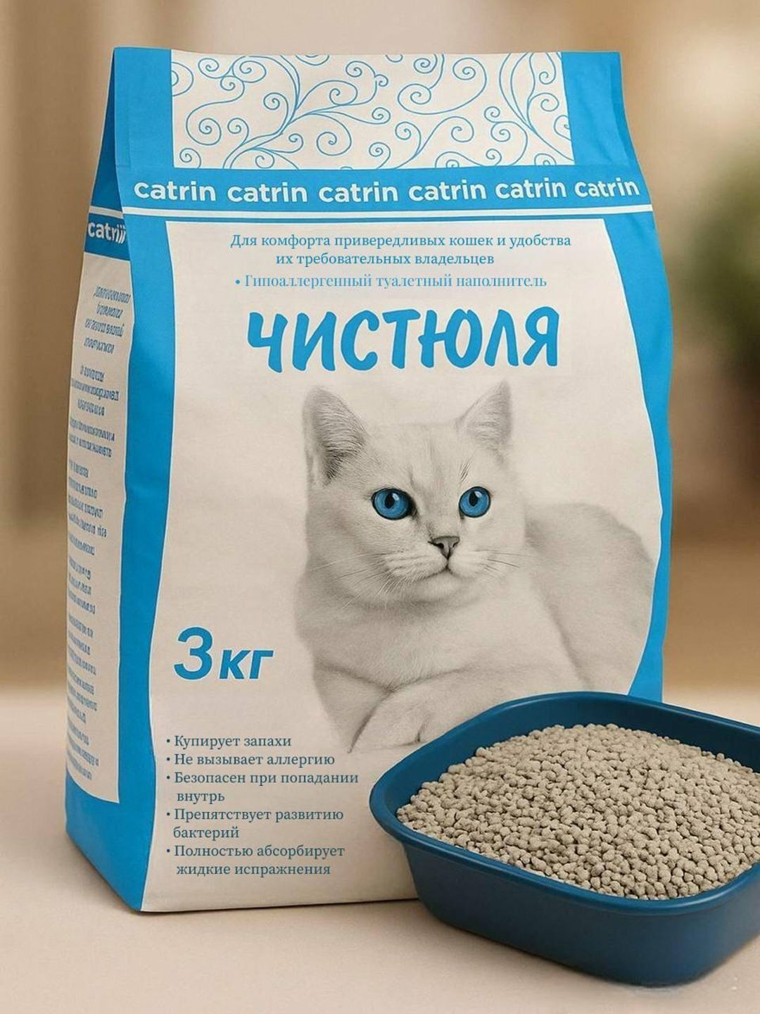 Наполнитель для кошачьего туалета гипоаллергенный, 3 кг, Наполнители подходят кошкам всех пород и возрастов.