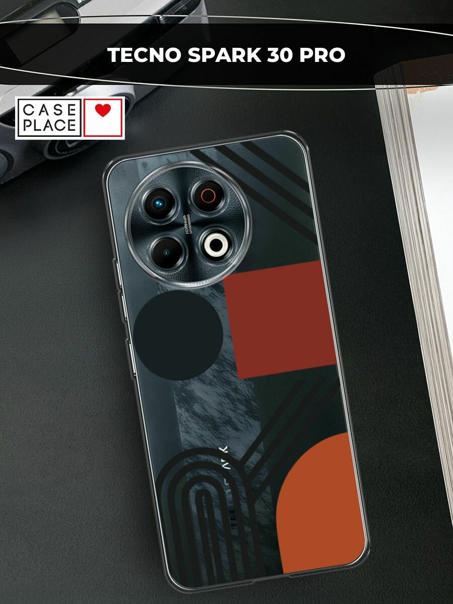 Чехол на Tecno Spark 30 Pro / Текно Спарк 30 Про с принтом Абстрактная композиция, прозрачный