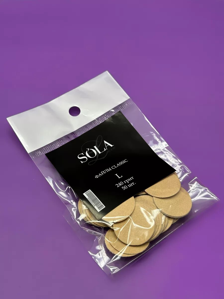 Файлы classic диск L 240 грит, 50шт