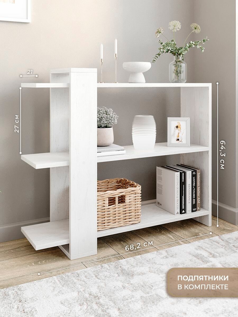 Столик журнальный прикроватный к дивану — фото 1