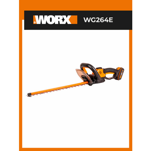 фото Кусторез аккумуляторный worx wg264e, 20в, 56см, 2ач х1 и зу