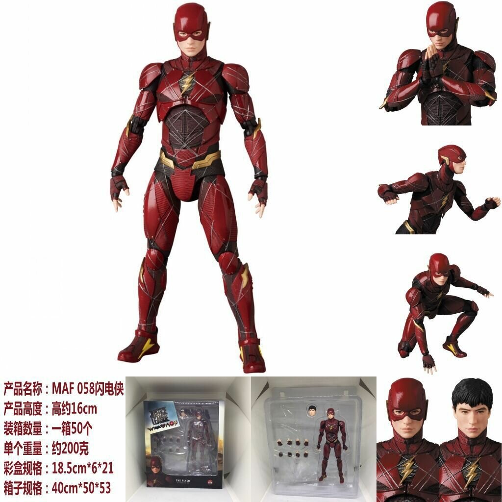 Отечественная модель DC MAF058#Justice League The Flash, подвижная фигура Flash