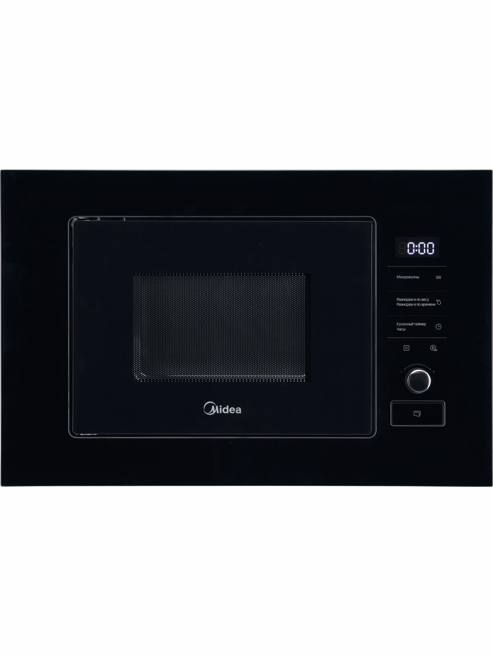 Встраиваемая микроволновая печь MIDEA MI92170GB, официальная гарантия