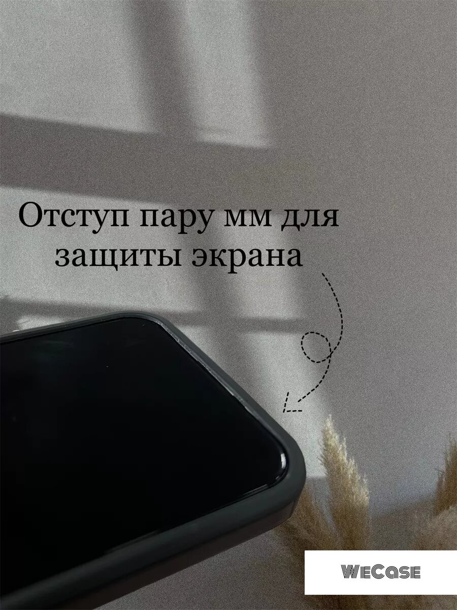 Чехол на iPhone 13 Pro Max — фото 1