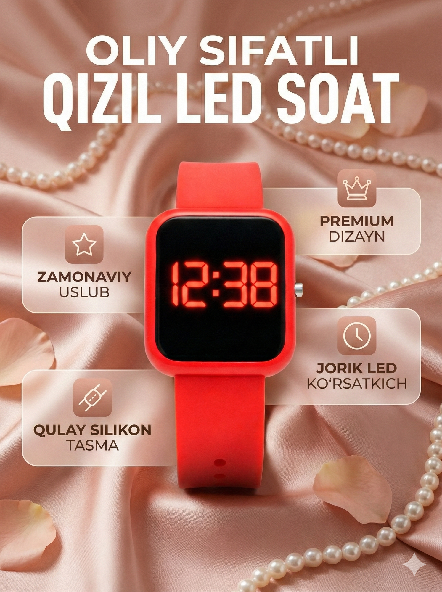 Наручные часы Casual