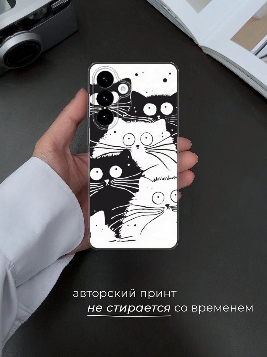 Чехол на Samsung S26 Plus / Самсунг S26 Плюс с принтом Коты черно-белые — фото 1