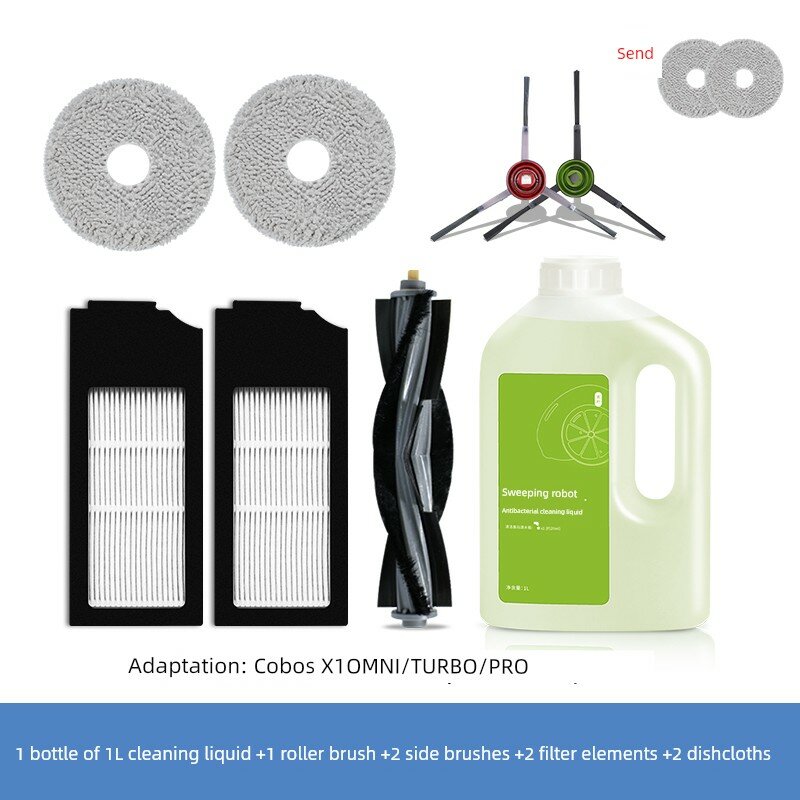 Подходит для аксессуаров для подметальных роботов Ecovacs T20S/T10/X1S PRO Dibao, медленный модуль с серебряными ионами
