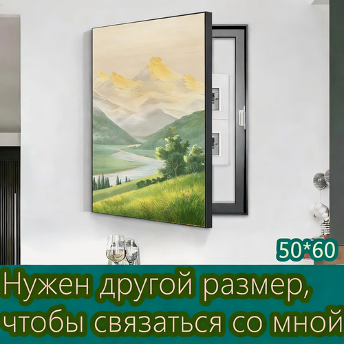 Изображение товара Крышки счетчиков электроэнергии внутренняя электрическая панель, скрытые картины, вертикальная секция, бесплатная штамповка, 50*60 см