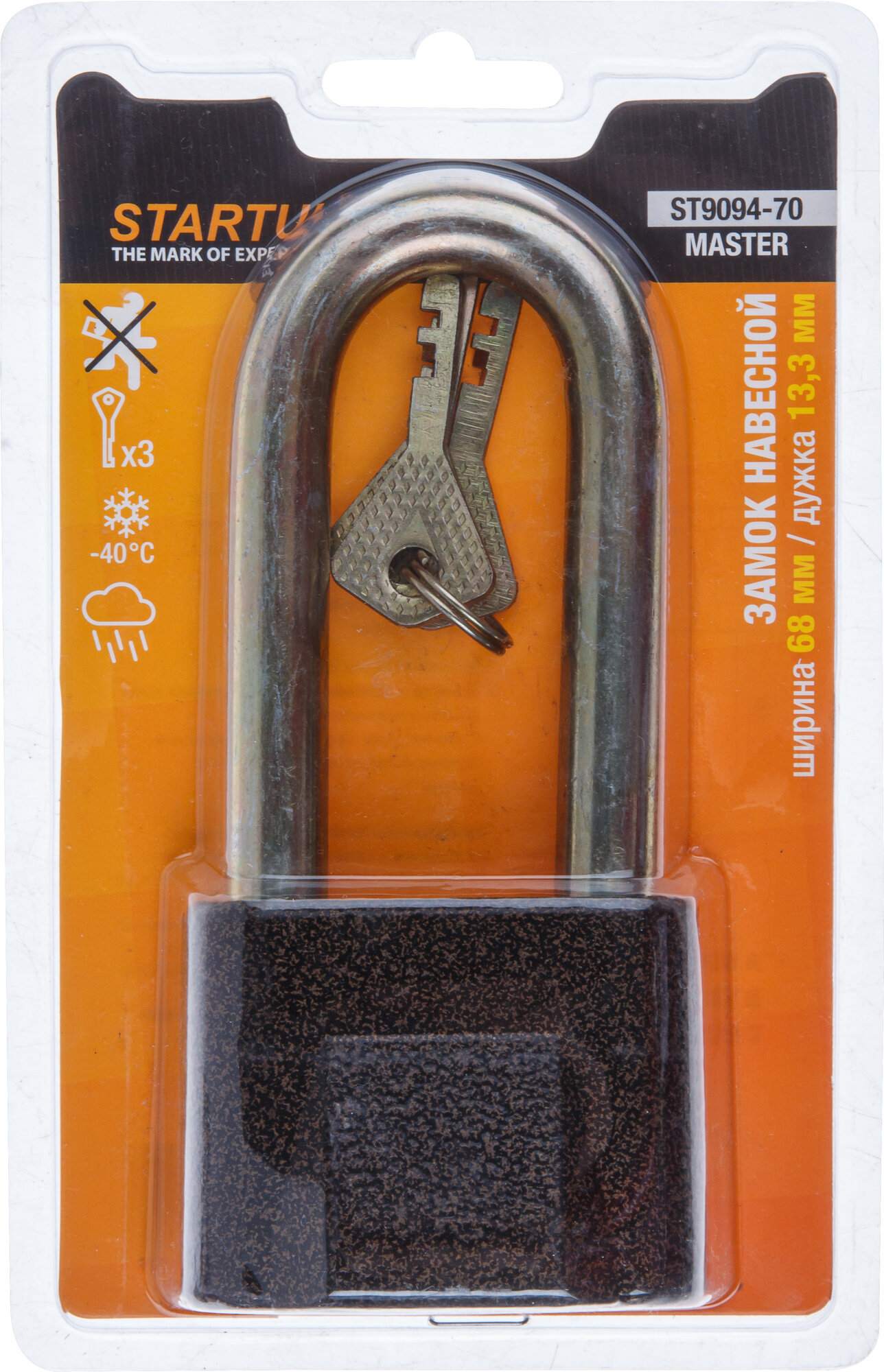 Замок навесной STARTUL Master ST9094-70, алиминиевый, 70мм, дисковый — фото 1