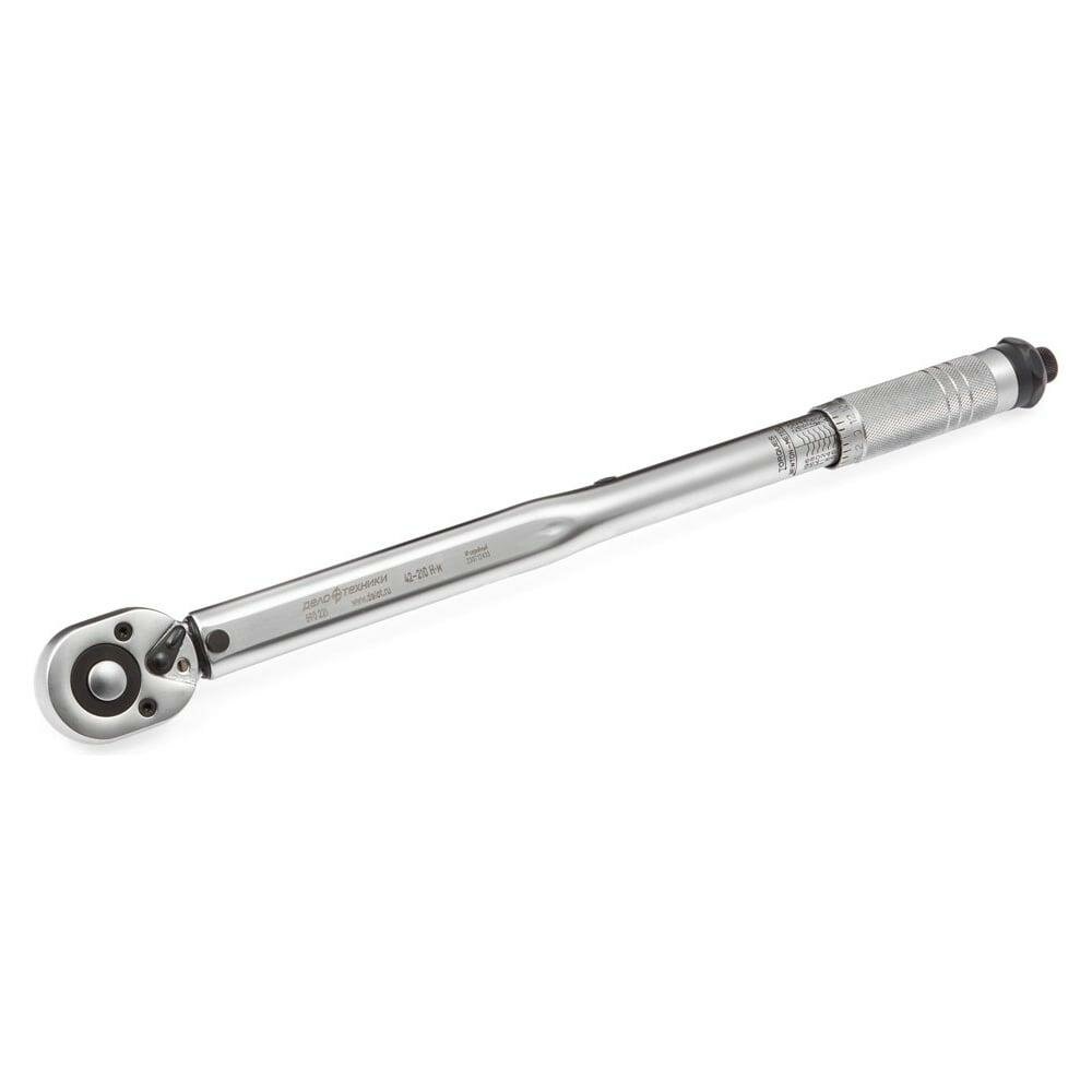 Динамометрический ключ Дело Техники 1/2 щелчковый 42-210 Нм 690221