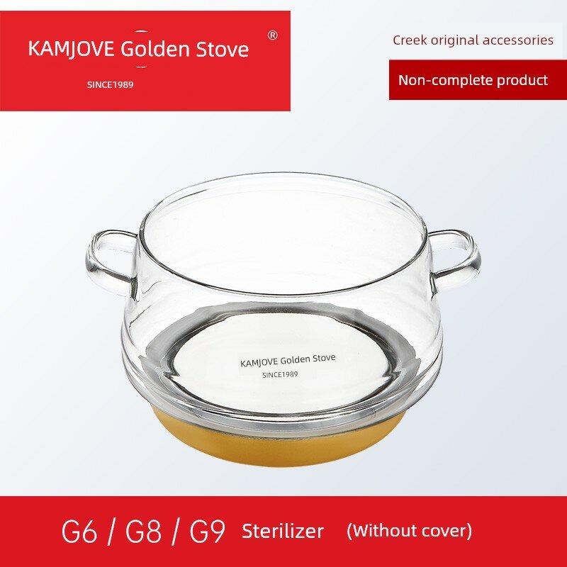 Оригинальная стеклянная крышка для чайника Jinzao (модели G6, G7, G8, G9) – запчасть для стерилизатора/чайника,