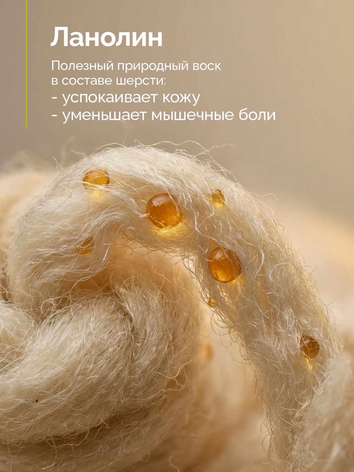 Одеяло Классика-сатин "Кашмир"(белое) 175х205 — фото 1