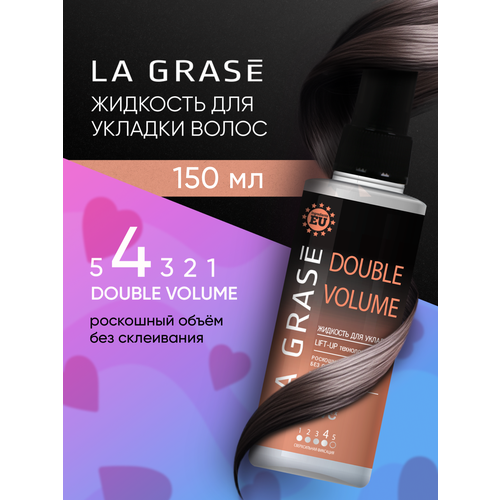 La Grase Жидкость для укладки волос Double Volume, экстрасильная фиксация, 150 г, 150 мл