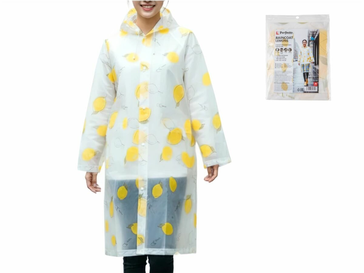 Плащ-дождевик Perfecto Linea Лимоны, размер универсальный, бесцветный, желтый, белый — фото 1