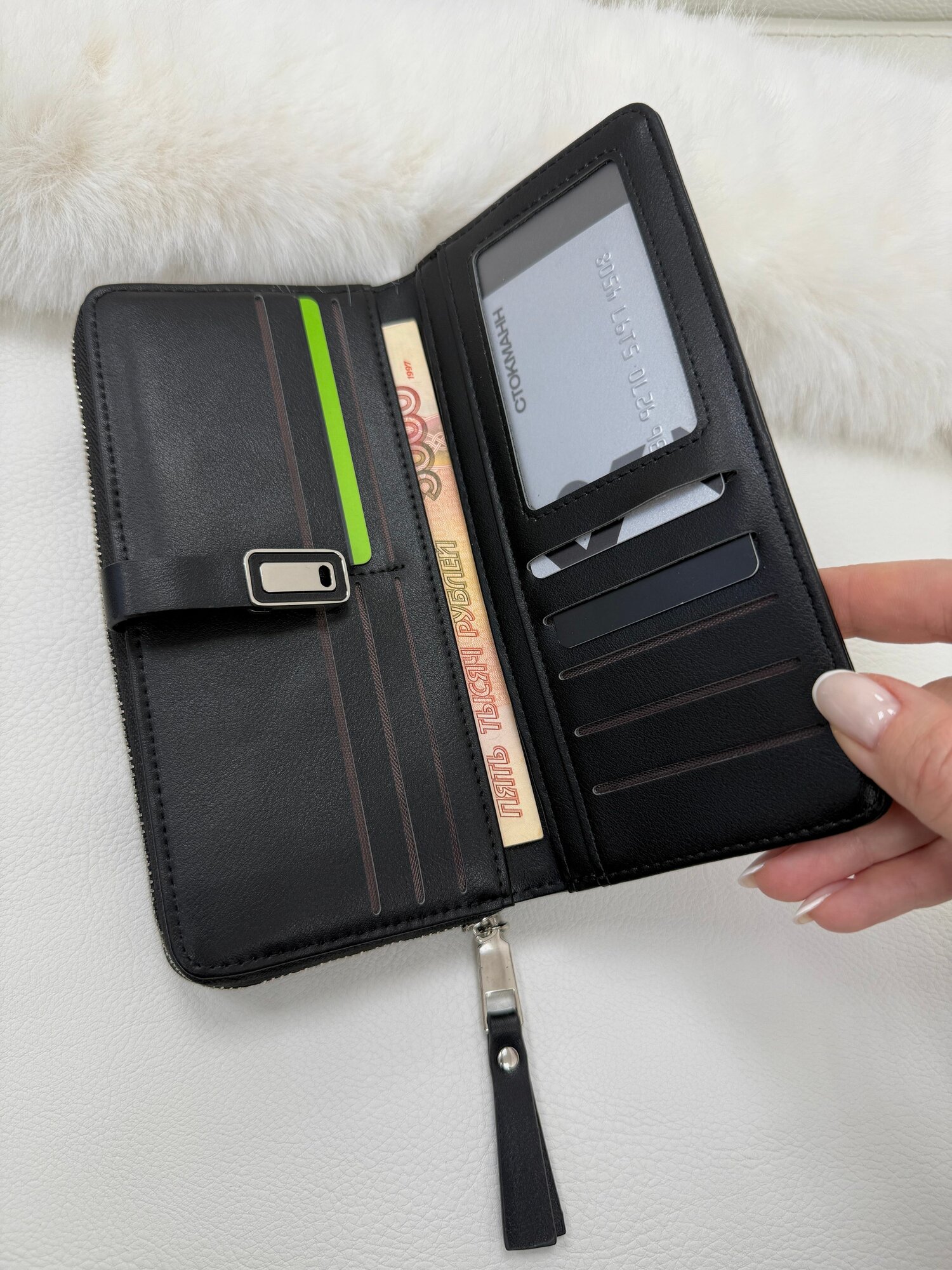 Портмоне, фактура гладкая, черный — фото 1