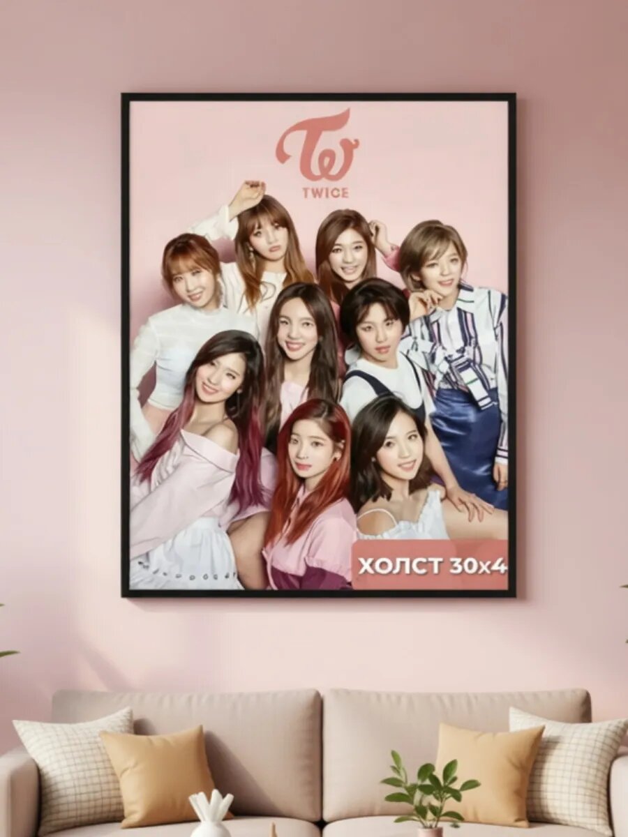 Алмазная мозаика Twice, 30x40 см, круглые стразы, для любителей k-pop